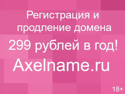 Агентство недвижимости Великие Луки